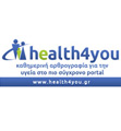 health4you