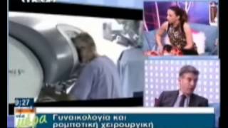 Ο Δρ. Στέφανος Χανδακάς στη Νέα Μέρα στο Mega Κύπρου